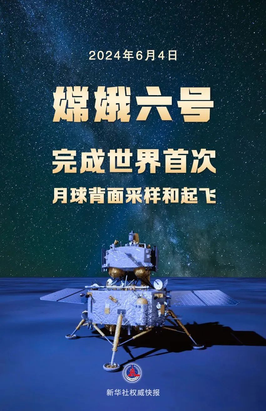 07eeb0974fad651b209206e11efde70e.jpg 07eeb0974fad651b209206e11efde70e.jpg