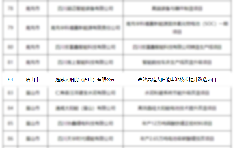 62faf068c8d5e6bc4777a767b45da930.jpg 62faf068c8d5e6bc4777a767b45da930.jpg