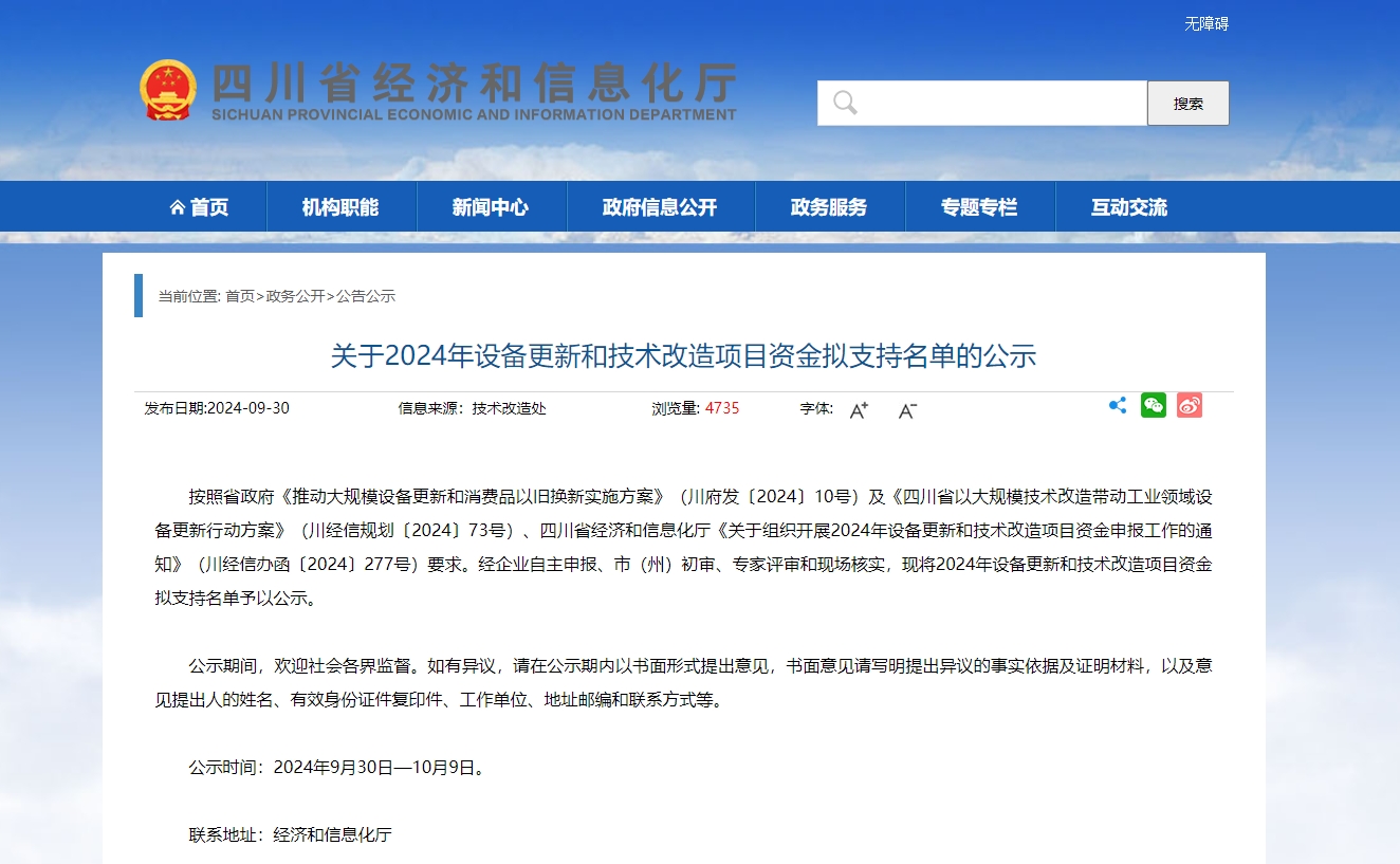 b018d897de3e1b8c108a16cfde74171e.png b018d897de3e1b8c108a16cfde74171e.png