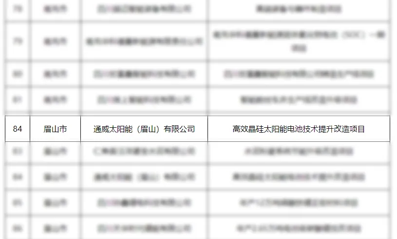 69c62cb478a94077f01d7c405b275eab.jpg 69c62cb478a94077f01d7c405b275eab.jpg