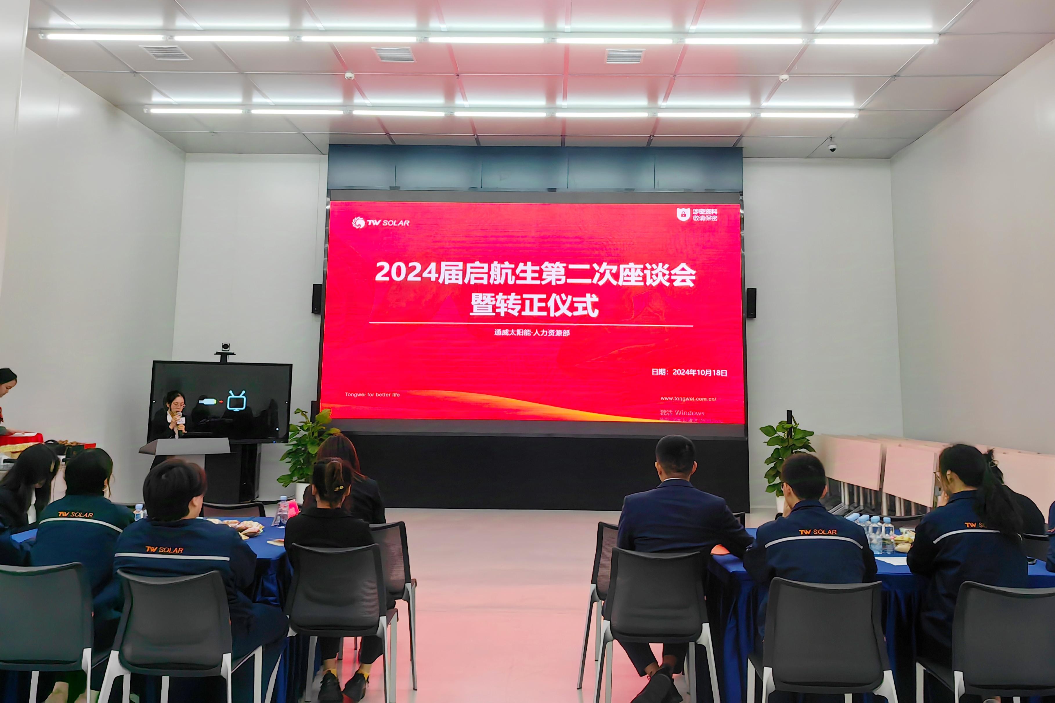 c0fea975d578299e6f33f2111c8ec34f.jpg c0fea975d578299e6f33f2111c8ec34f.jpg