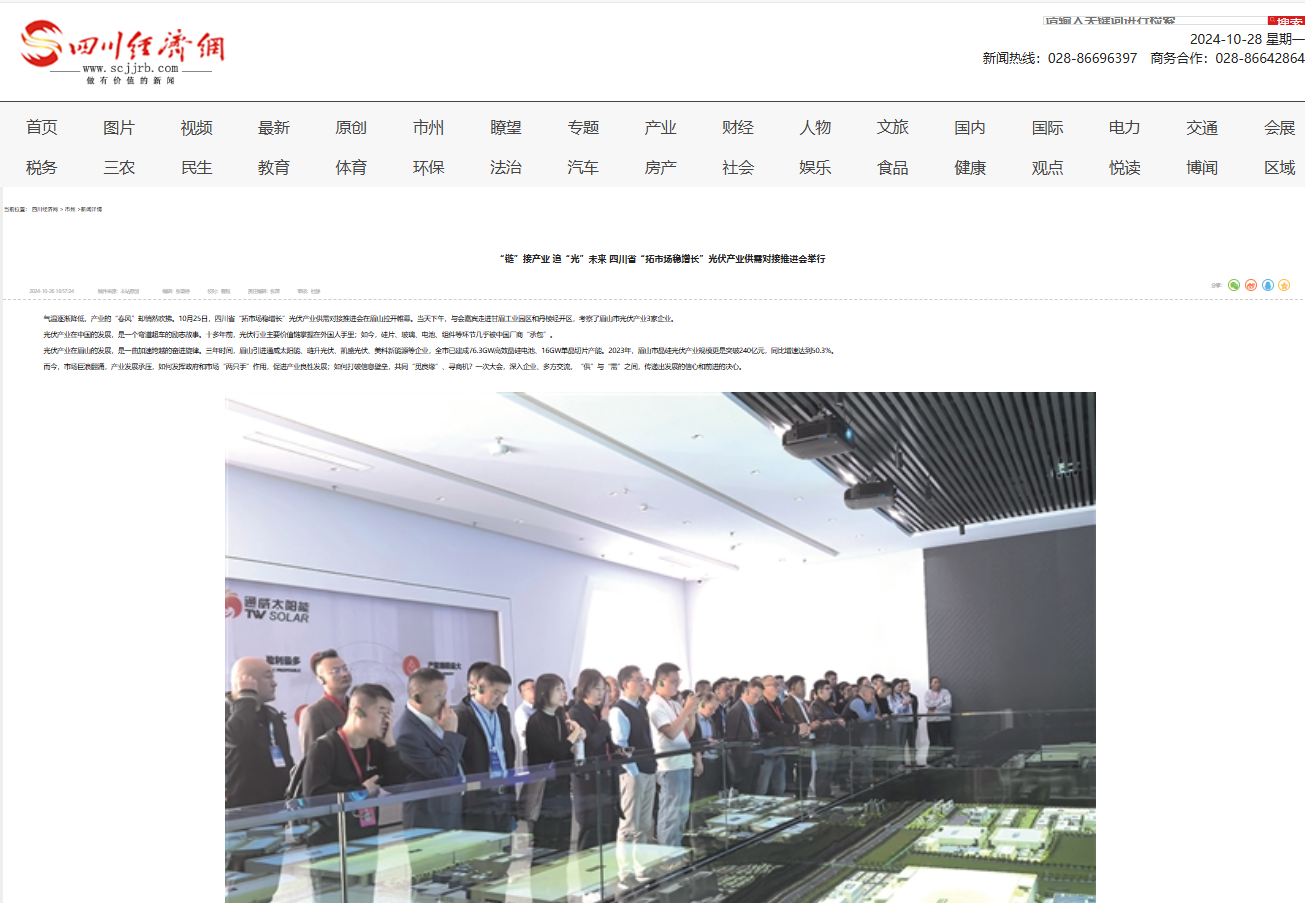 2248592f7c9ad4d0374812ff0c0419d1.png 2248592f7c9ad4d0374812ff0c0419d1.png