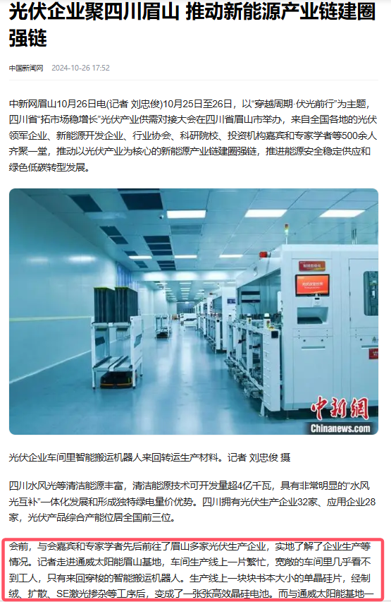 dbe9a57c704a95503c4322f66a267c50.png dbe9a57c704a95503c4322f66a267c50.png