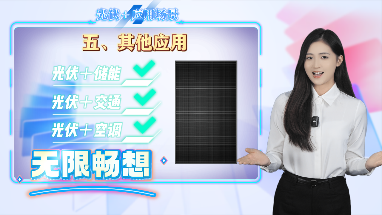 264fecfac627a8d0b27e4875039340bf.png 264fecfac627a8d0b27e4875039340bf.png