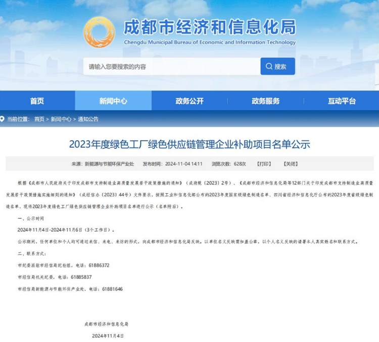 f30ebc76d1a361367612634a361ba0cd.jpg f30ebc76d1a361367612634a361ba0cd.jpg