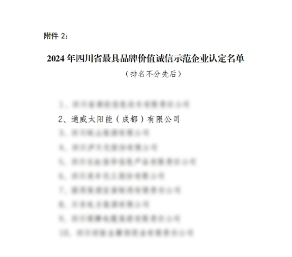 a9d99fb2d20c9052c4ce5811fa594399.jpg a9d99fb2d20c9052c4ce5811fa594399.jpg