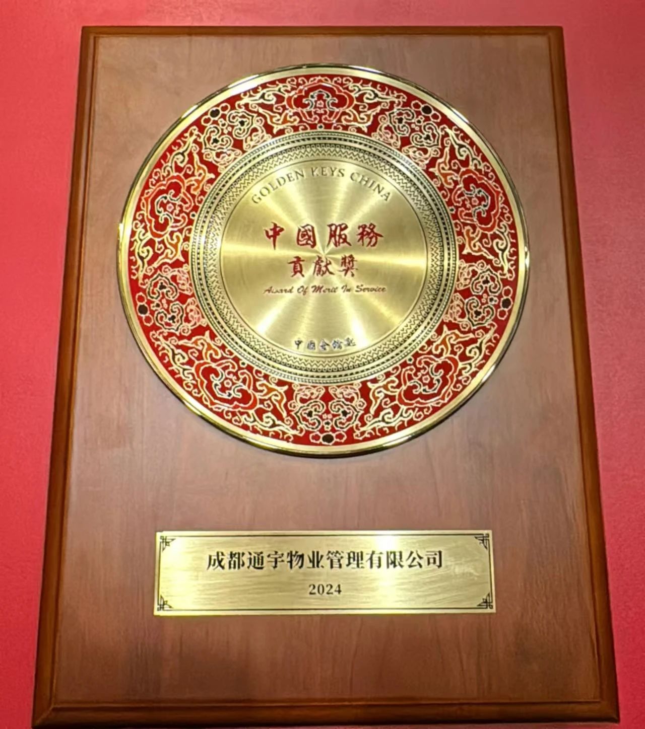 3be9a7183c58df825c033029d3fdbac8.jpg 3be9a7183c58df825c033029d3fdbac8.jpg