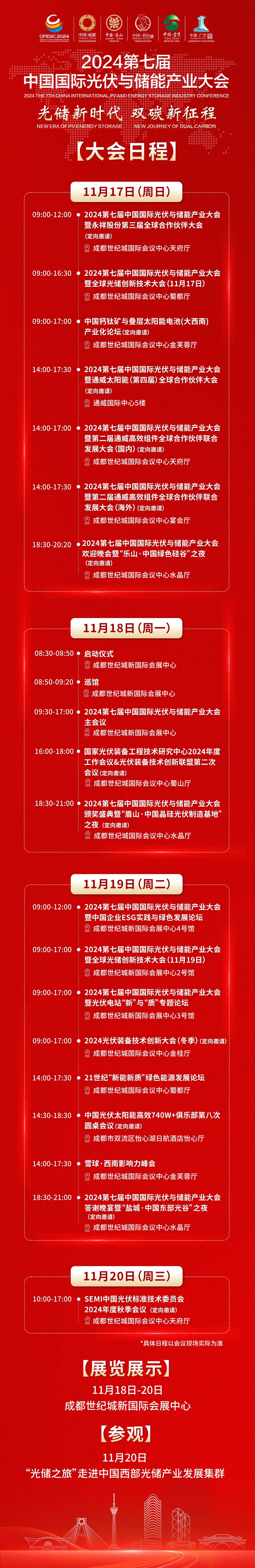 ae7e85eb13e175d9c6b2c29f964eb470.jpg ae7e85eb13e175d9c6b2c29f964eb470.jpg