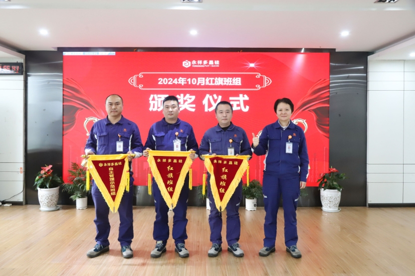 96dfe0acc5273f62450a55370f0f6d2e.jpg 96dfe0acc5273f62450a55370f0f6d2e.jpg