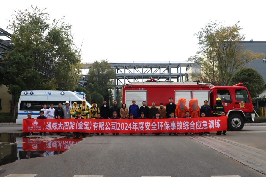 02e09f3d412178ce661ca3358375d38a.jpg 02e09f3d412178ce661ca3358375d38a.jpg