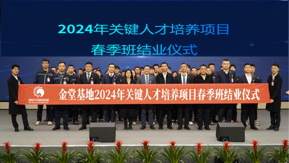 284ce405cc00a988ffcaba5323cfa3c3.jpg 284ce405cc00a988ffcaba5323cfa3c3.jpg