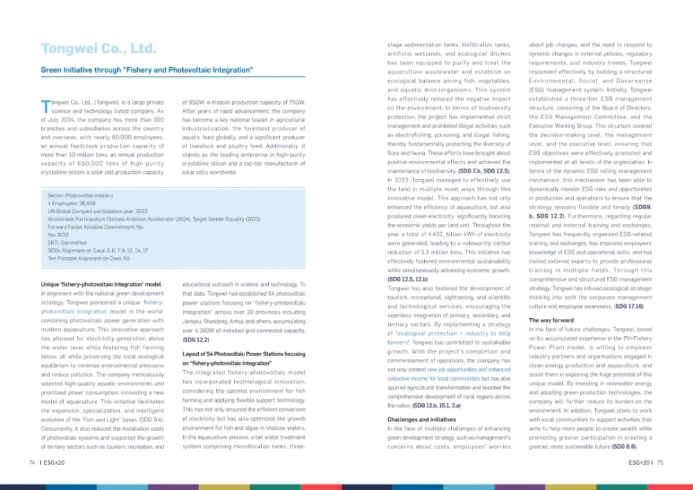 56cb1e89aca35ece8fc2fb5de3ba02aa.jpg 56cb1e89aca35ece8fc2fb5de3ba02aa.jpg