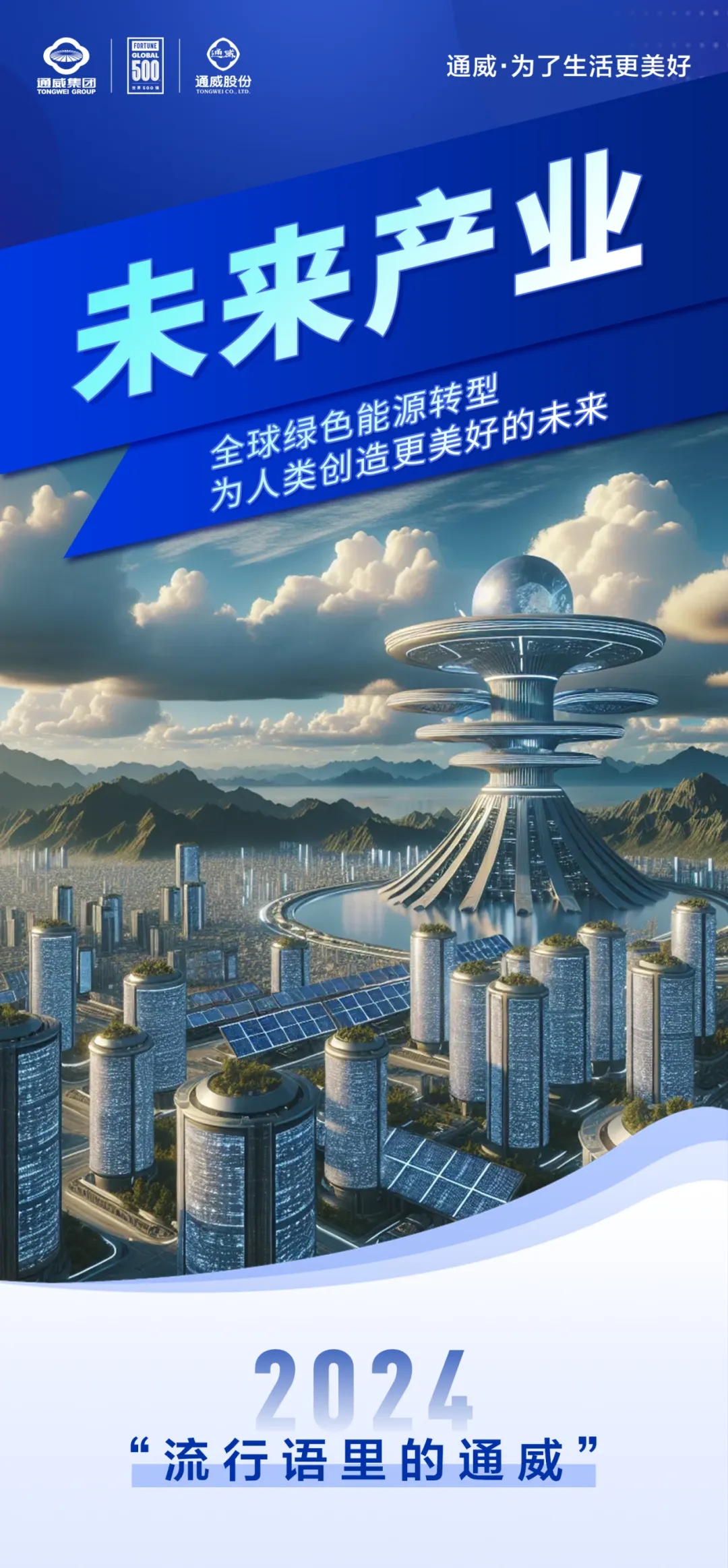 8529b76339d621b8ab2cee61da385832.jpg 8529b76339d621b8ab2cee61da385832.jpg