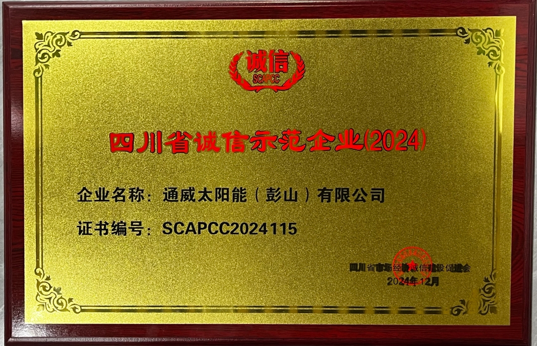 9d4a329e87f3d6d9b29f7f8676504302.jpg 9d4a329e87f3d6d9b29f7f8676504302.jpg