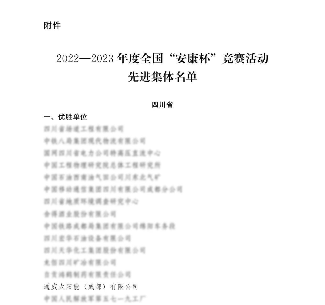 ca2cc275bbf95cba6e025b86b984838f.jpg ca2cc275bbf95cba6e025b86b984838f.jpg