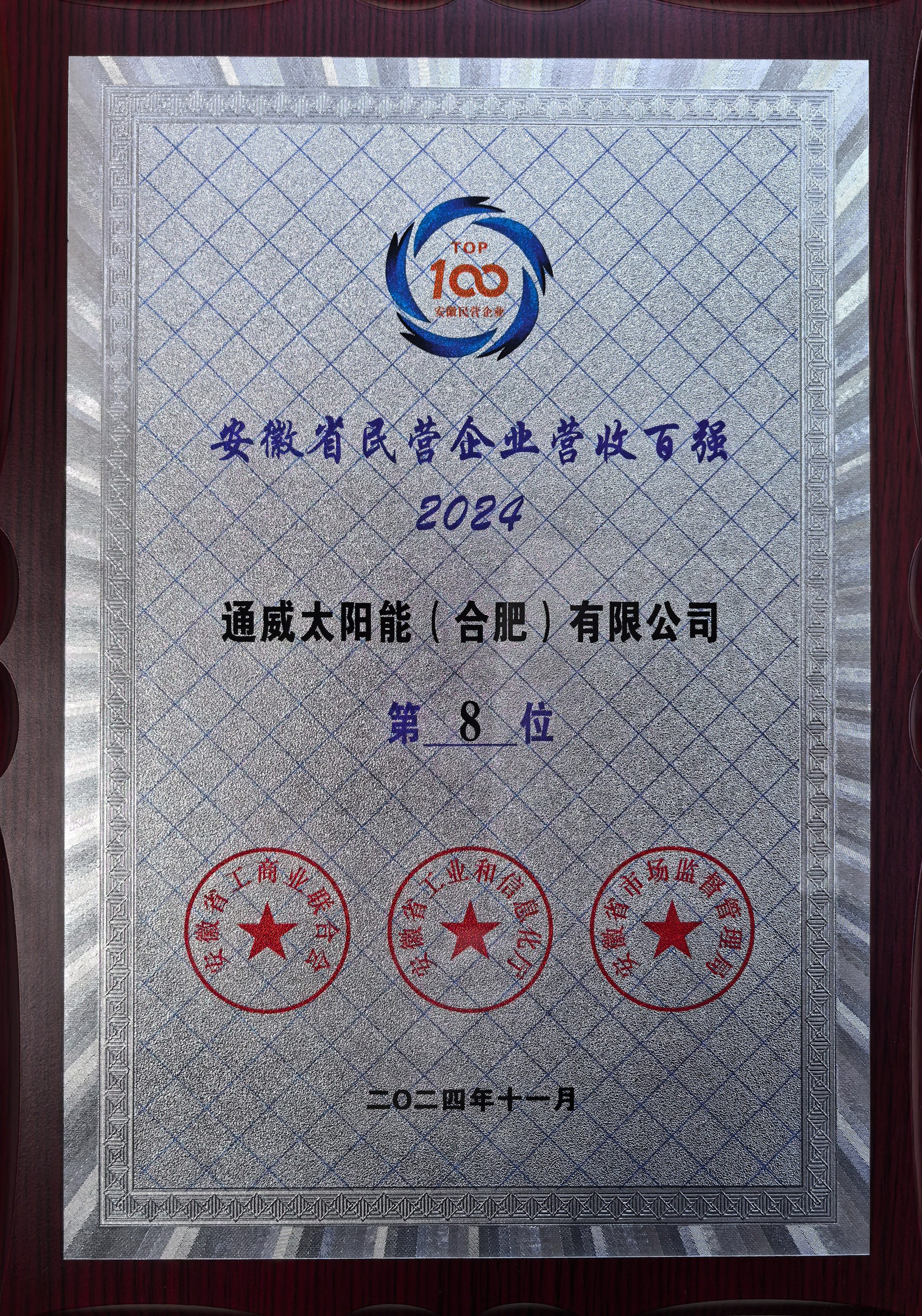 26a02b3d77194662bbbcd8ea211458d5.jpg 26a02b3d77194662bbbcd8ea211458d5.jpg