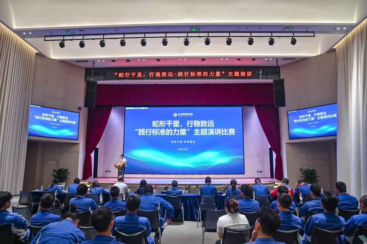 7901d601af423d5f13ad4ecccf67267b.png 7901d601af423d5f13ad4ecccf67267b.png