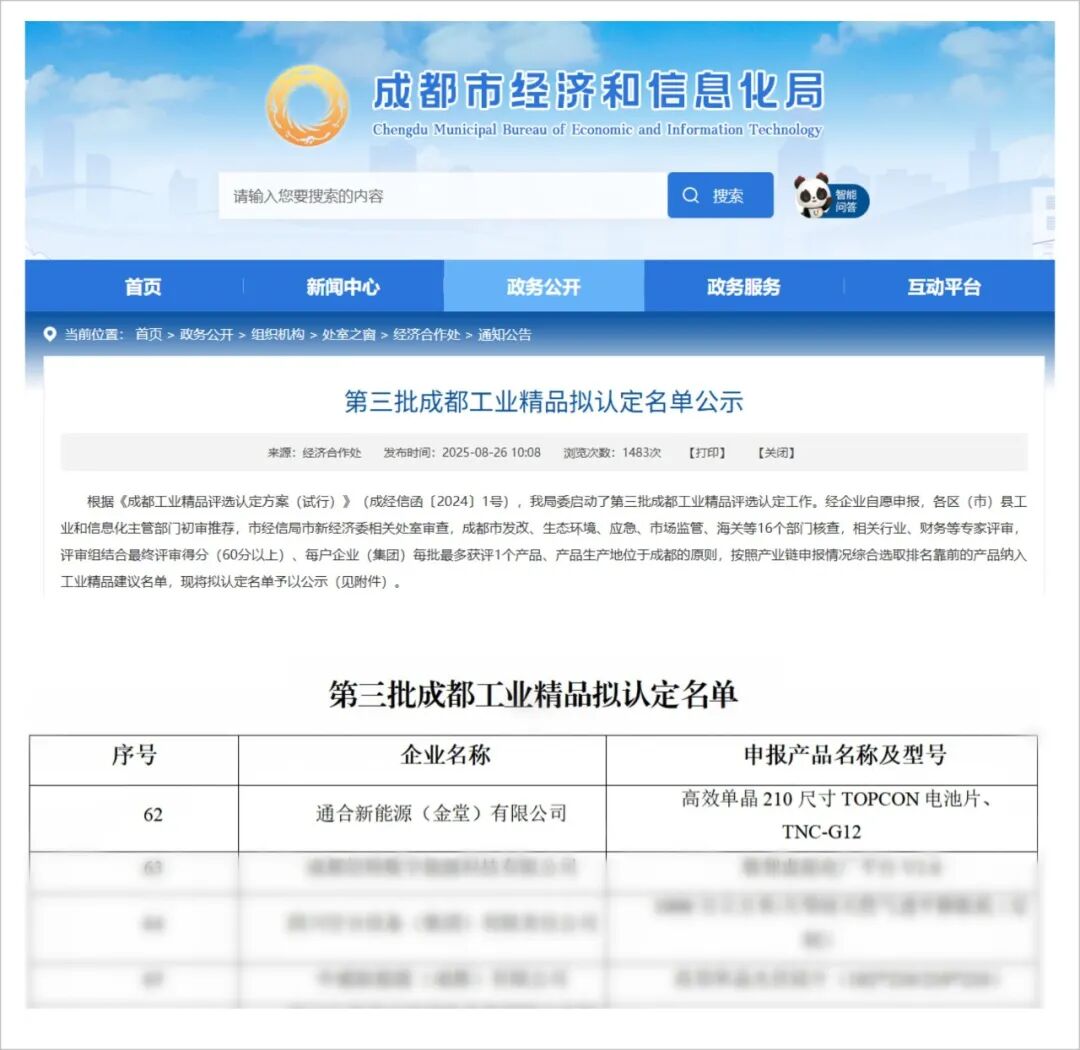 5003f8d522e55f64bdd6f8703e057f86.jpg 5003f8d522e55f64bdd6f8703e057f86.jpg