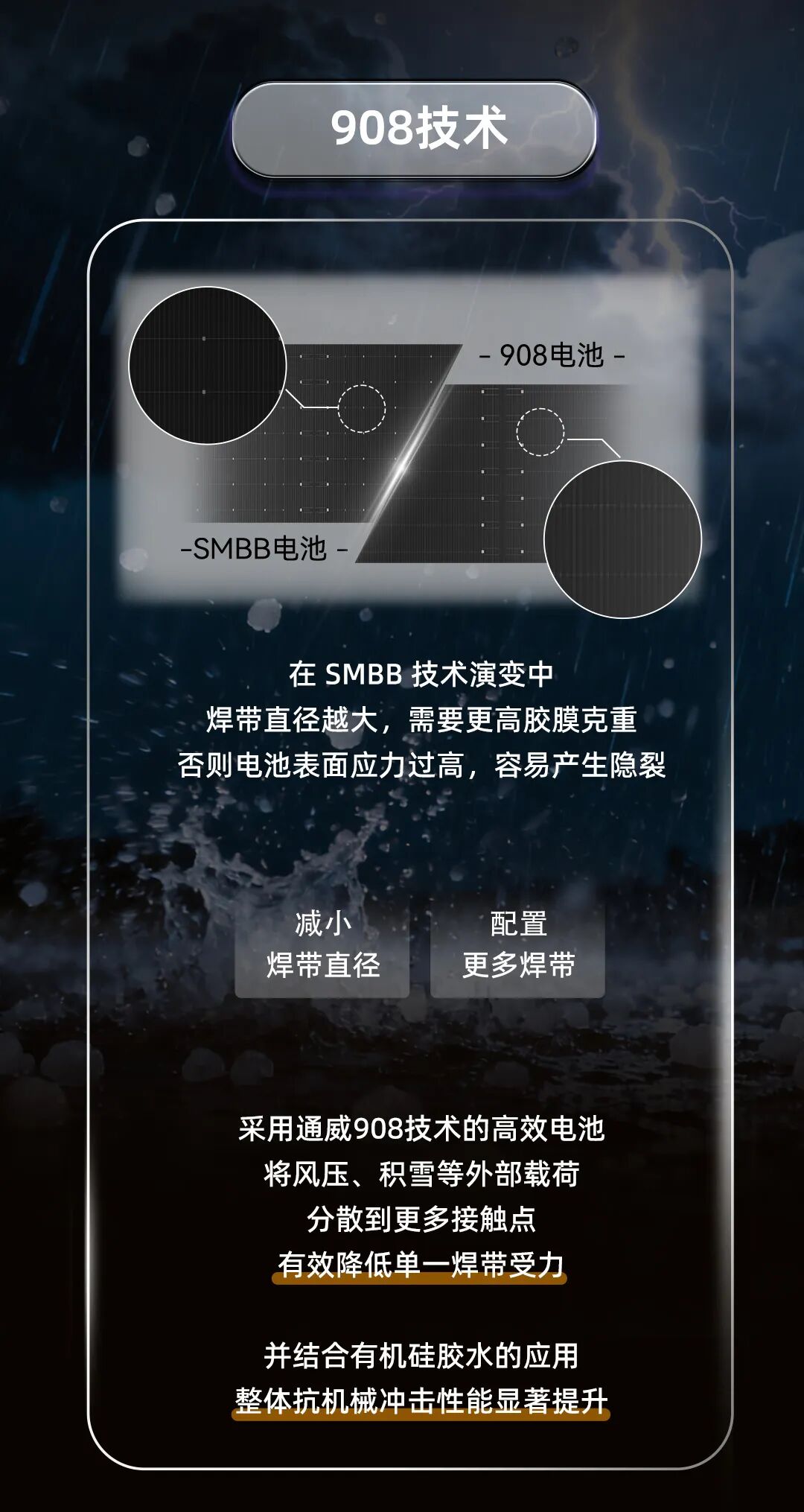 e92c4eba2d414699026576fe86955ced.jpg e92c4eba2d414699026576fe86955ced.jpg