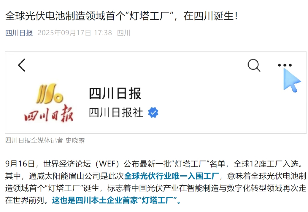 8b568d66426f1e093d4ba7eb50c4baf1.png 8b568d66426f1e093d4ba7eb50c4baf1.png