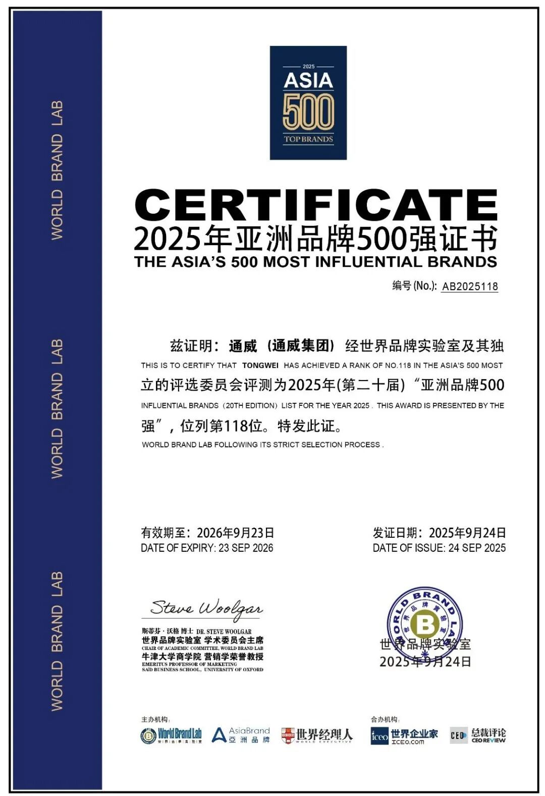 f5bb0b59a1a67e759c716cf80f283671.jpg f5bb0b59a1a67e759c716cf80f283671.jpg