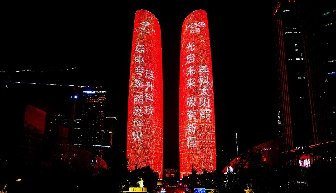 84cccc52267a2c11e3939af81ce7cf31.jpg 84cccc52267a2c11e3939af81ce7cf31.jpg