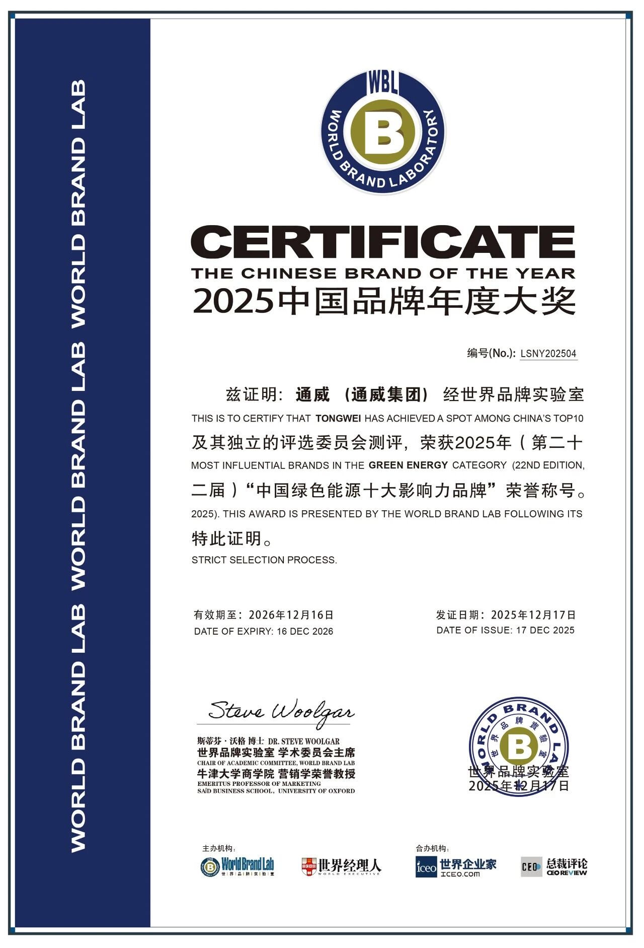 cf5728715f34f793e56633aa9f053b38.jpg cf5728715f34f793e56633aa9f053b38.jpg